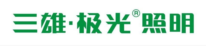 三雄·极光